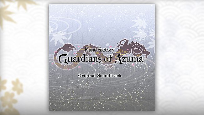 Rune Factory: Guardians of Azuma - Super Digital Deluxe DLC Set