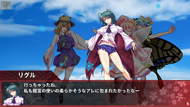 東方翠神廻廊 〜 Faith in the Goddess of Suwa.