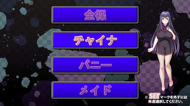 ハメ堕ち人妻ナース～忘れたくても体は覚えているマゾ牝の本性～デラックスパック