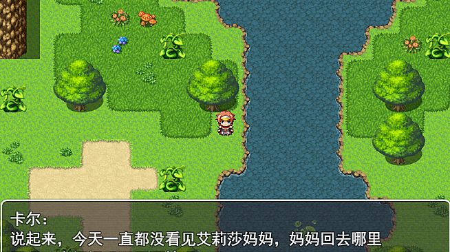 来自女巫森林的法师