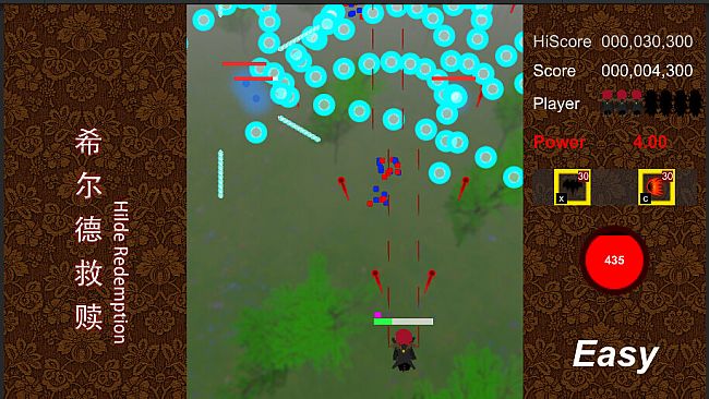 希尔德救赎 Hilde Redemption