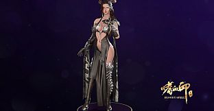 嗜血印 Bloody Spell DLC 邪神装