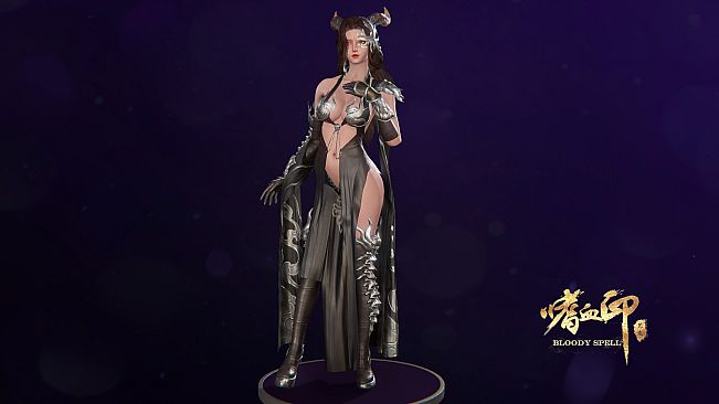 嗜血印 Bloody Spell DLC 邪神装