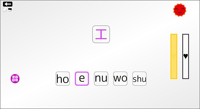 Let's Learn Japanese! Katakana