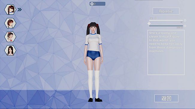 Lethal Tempting Girls