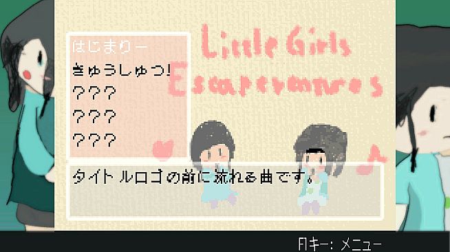 Little Girls Escapeventures
