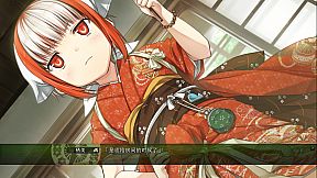 Monobeno-HAPPY END- Deluxe