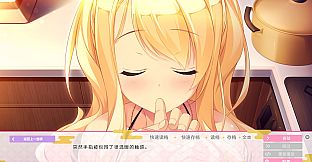 恋神-无用女神- / LoveKami -Useless Goddess- Chinese Language