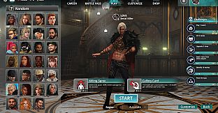 KILLER INN Special Supporter Upgrade