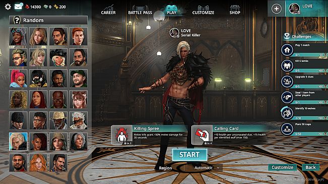 KILLER INN Special Supporter Upgrade
