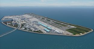 X-Plane 12 Add-on: DarkBlue Scenery - Chubu Centrair Intl Airport