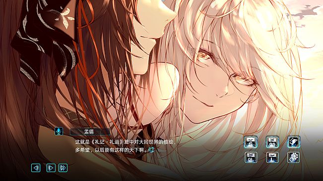 孟德大小姐与自爆少年THREE KINGDOM FANTASY