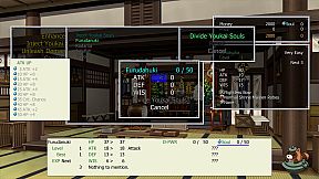 Dawn of Kagura: Hatsuka's Story