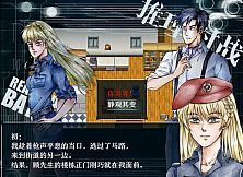 初颜 - The Prototype