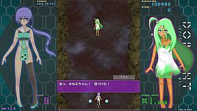 Dormant - Episode Galatea #1 -