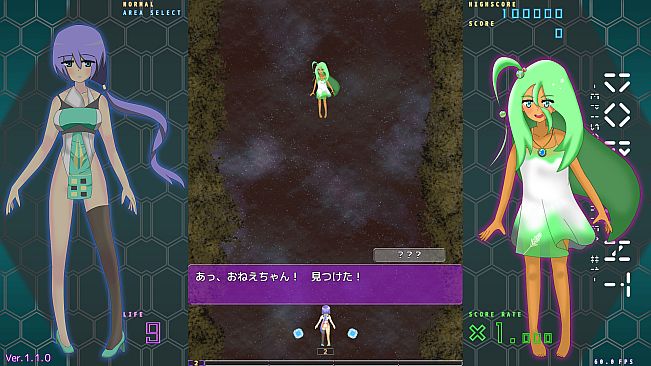 Dormant - Episode Galatea #1 -