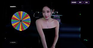 Chinese Bar Love Simulation Game