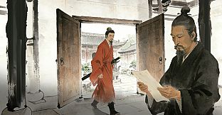 景杉传