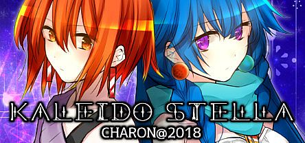KALEIDO STELLA-Original Sound Track
