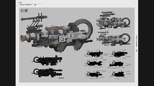 OPUS: Echo of Starsong Official Artbook