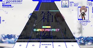 KAMITSUBAKI CITY ENSEMBLE - Season Pass Vol. 2