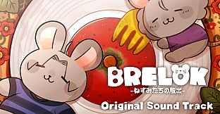 BRELOK -ねずみたちの脱出- Original Sound Track