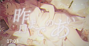 Live Rise!!: 4K Fever