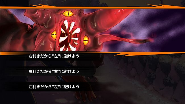 Disaster Detective Saiga: An Indescribable Mystery