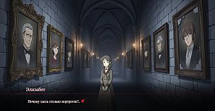 Visual novel: Shadows of Ravenhall Castle