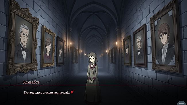 Visual novel: Shadows of Ravenhall Castle