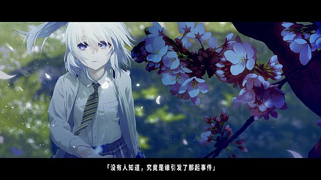 TrymenT ―献给渴望改变的你― AlphA篇