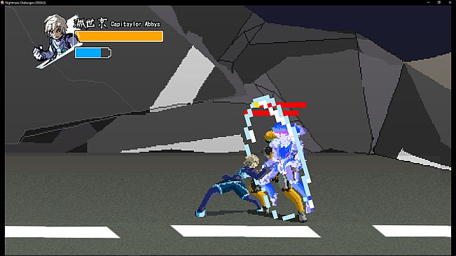 Nightmare Challengers