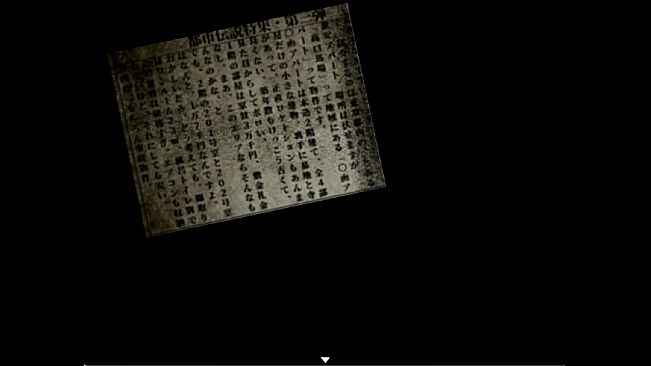 Hey, Anybody There? - Director's Cut