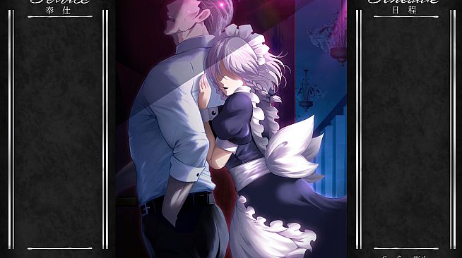 Working Sakuya