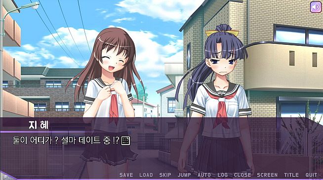 미연시 시뮬레이터 : 에피소드 2 - 강희정 편