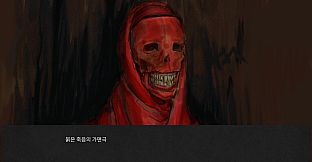 the phenomenon of edgar allan poe 1/2 oriental distribution