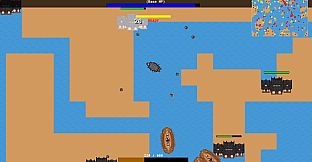 Ramming Turtleship - 1592: The Imjin War