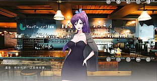 Elf of Era! Idols Project