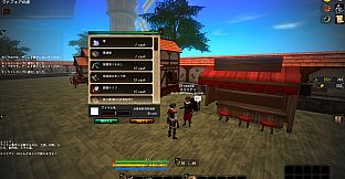 ノンビリア(Nonvilia)