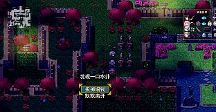 祛魅·格心（祛魅3） - 豪华礼包