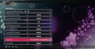 SAMURAI MAIDEN - Extra BGM: Kotonohanisaku (Tsumugi Ver.)