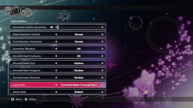 SAMURAI MAIDEN - Extra BGM: Kotonohanisaku (Tsumugi Ver.)