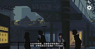 All Our Broken Parts