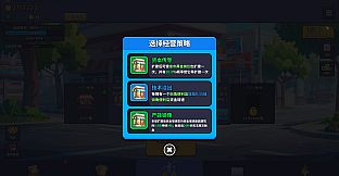 财富大爆炸