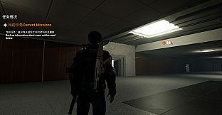 隐秘任务  the Secret Ops