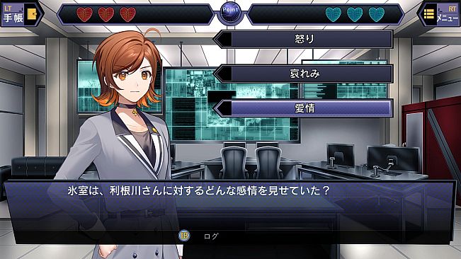 サスペクツルーム -警視庁門前署取調班-