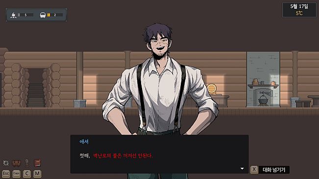 Winter of the Arbyen