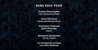 Vasilisa And Baba Yaga Soundtrack