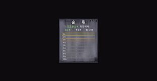MineZone