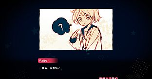 Best Puppy Certificate